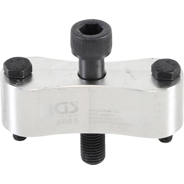 BGS-5063